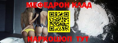 apvp Бузулук