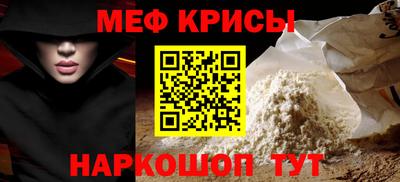 МДПВ Будённовск