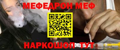 МДПВ Будённовск