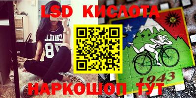 apvp Бузулук