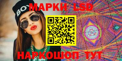 apvp Бузулук