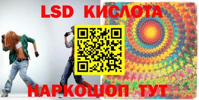 МДПВ Будённовск