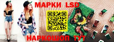 apvp Бузулук