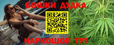 apvp Бузулук