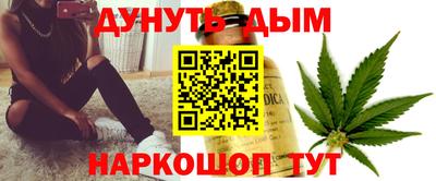 apvp Бузулук