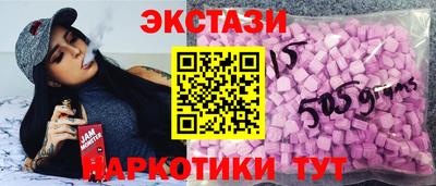 apvp Бузулук