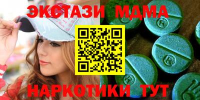 apvp Бузулук