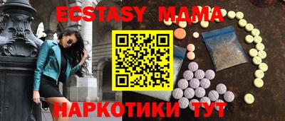 МДПВ Будённовск