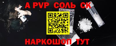 МДПВ Будённовск