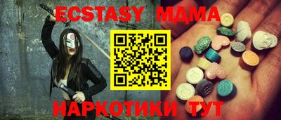 МДПВ Будённовск