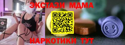 МДПВ Будённовск