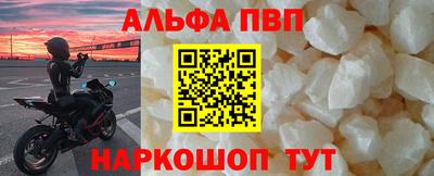 МДПВ Будённовск