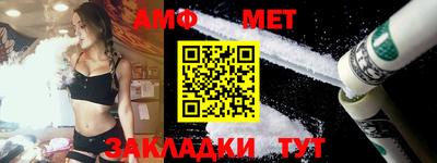 apvp Бузулук
