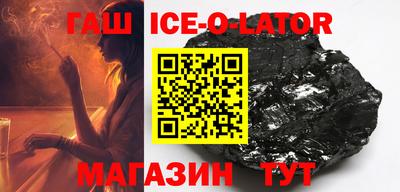 МДПВ Будённовск