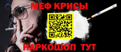 apvp Бузулук