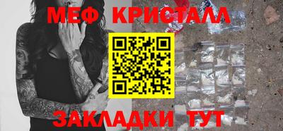 apvp Бузулук